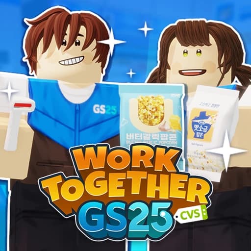 Work Together! GS25