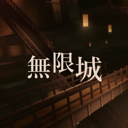 Dimensional Infinity Fortress