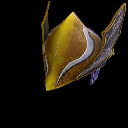 Guardia Helm