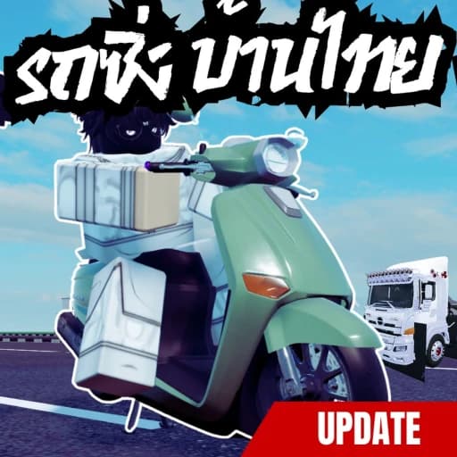 🏍️ Ban Thai Racing